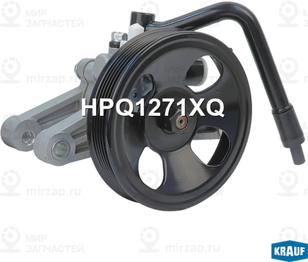 Запчасть KRAUF HPQ1271XQ