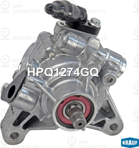Запчасть KRAUF HPQ1274GQ