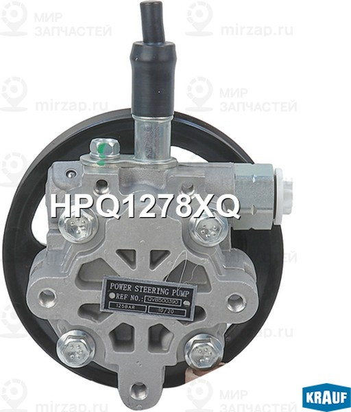 Запчасть KRAUF HPQ1278XQ