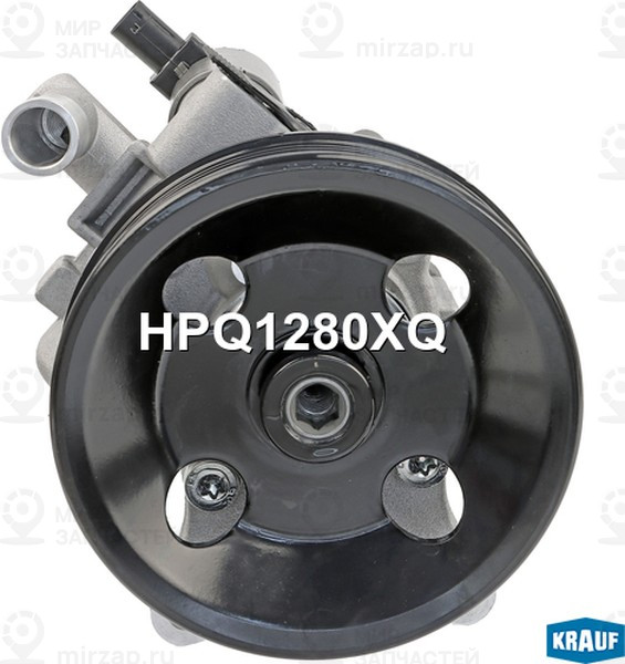 Запчасть KRAUF HPQ1280XQ