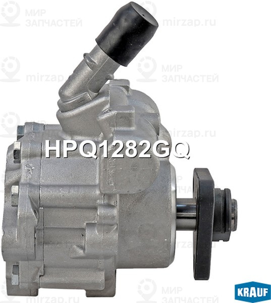 Запчасть KRAUF HPQ1282GQ