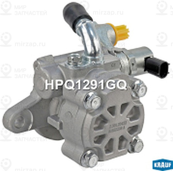 Запчасть KRAUF HPQ1291GQ