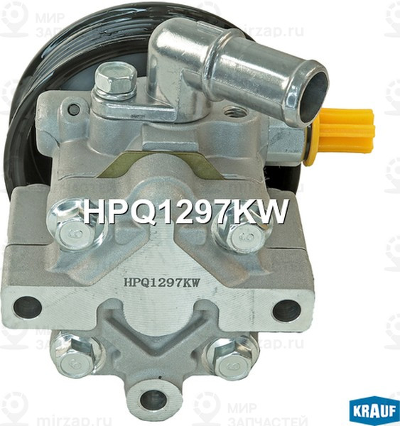 Запчасть KRAUF HPQ1297KW
