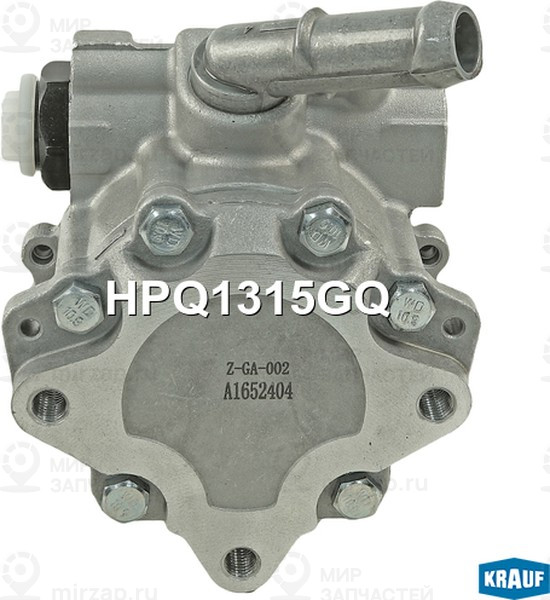 Запчасть KRAUF HPQ1315GQ