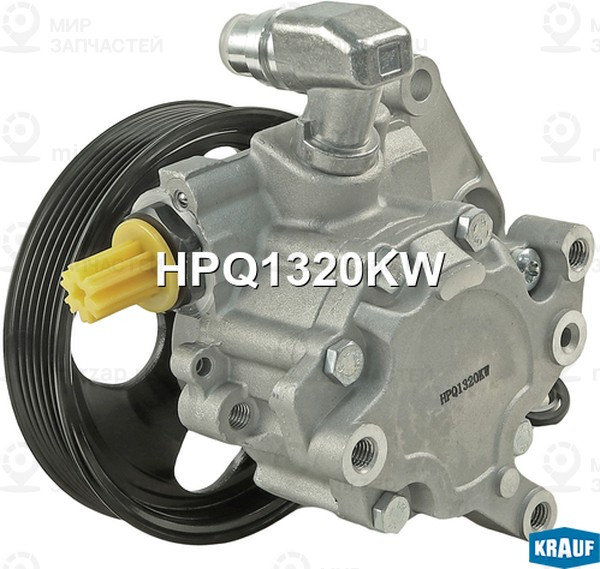 Запчасть KRAUF HPQ1320KW