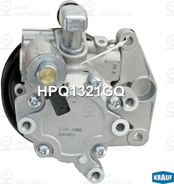 Запчасть KRAUF HPQ1321GQ