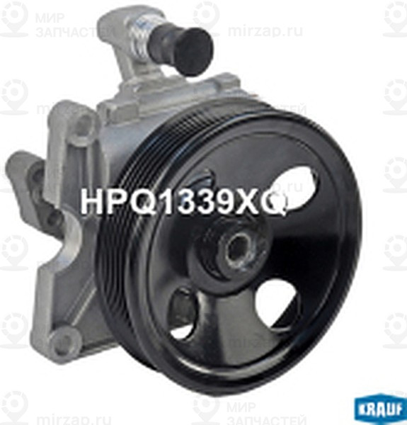 Запчасть KRAUF HPQ1339XQ
