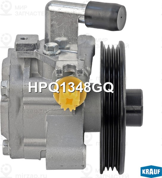Запчасть KRAUF HPQ1348GQ