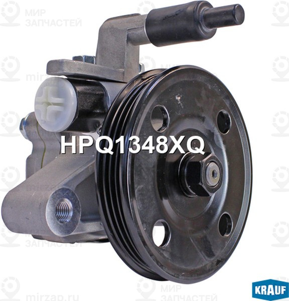 Запчасть KRAUF HPQ1348XQ