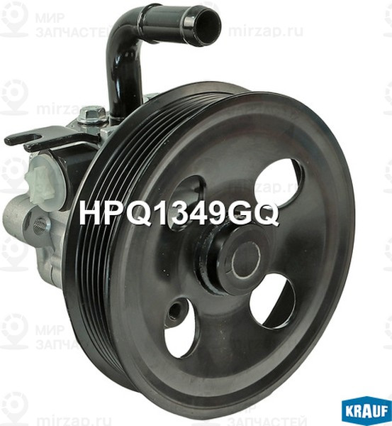Запчасть KRAUF HPQ1349GQ