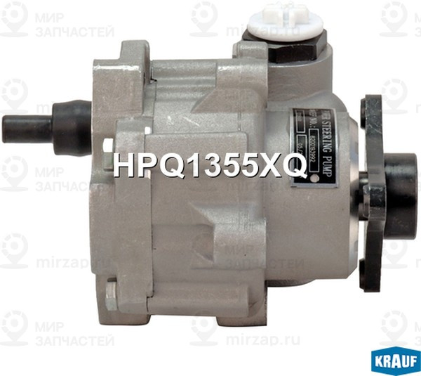 Запчасть KRAUF HPQ1355XQ