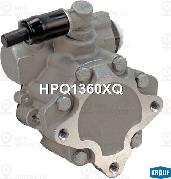 Запчасть KRAUF HPQ1360XQ