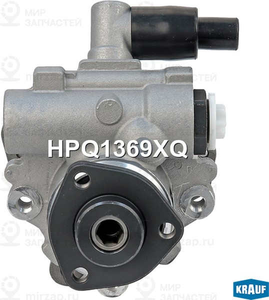 Запчасть KRAUF HPQ1369XQ
