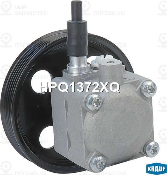 Запчасть KRAUF HPQ1372XQ
