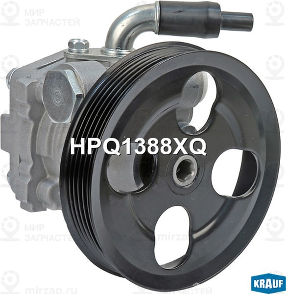 Запчасть KRAUF HPQ1388XQ
