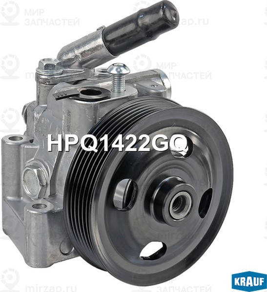 Запчасть KRAUF HPQ1422GQ