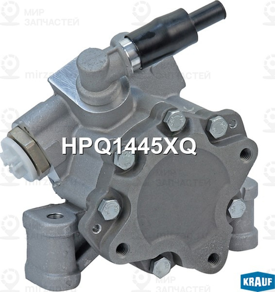 Запчасть KRAUF HPQ1445XQ
