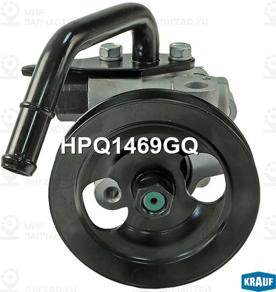 Запчасть KRAUF HPQ1469GQ