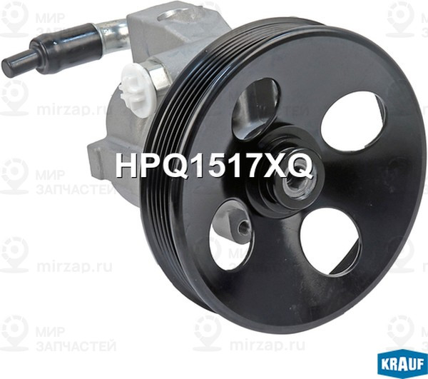 Запчасть KRAUF HPQ1517XQ