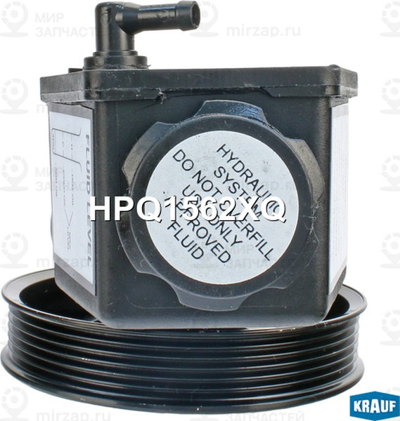 Запчасть KRAUF HPQ1562XQ