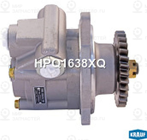 Запчасть KRAUF HPQ1638XQ