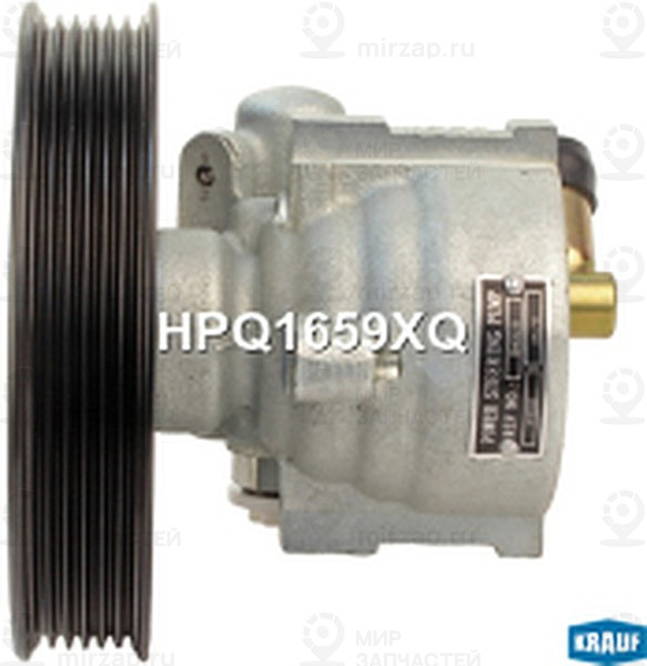 Запчасть KRAUF HPQ1659XQ