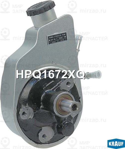 Запчасть KRAUF HPQ1672XQ