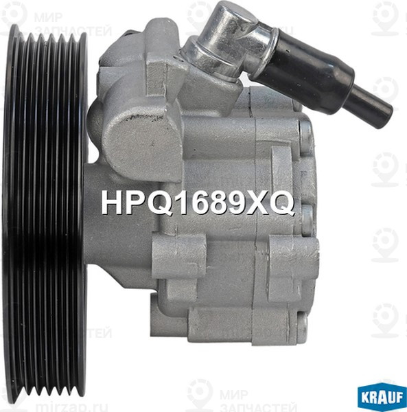 Запчасть KRAUF HPQ1689XQ