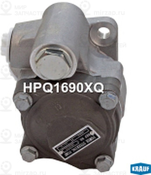 Запчасть KRAUF HPQ1690XQ