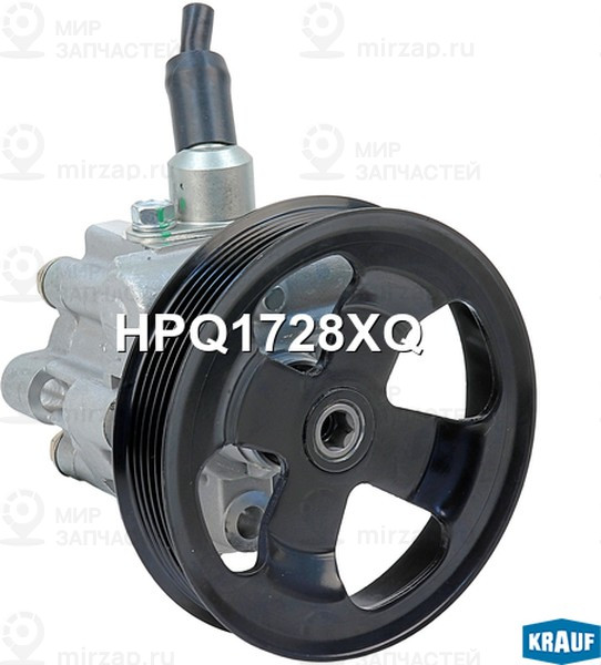 Запчасть KRAUF HPQ1728XQ