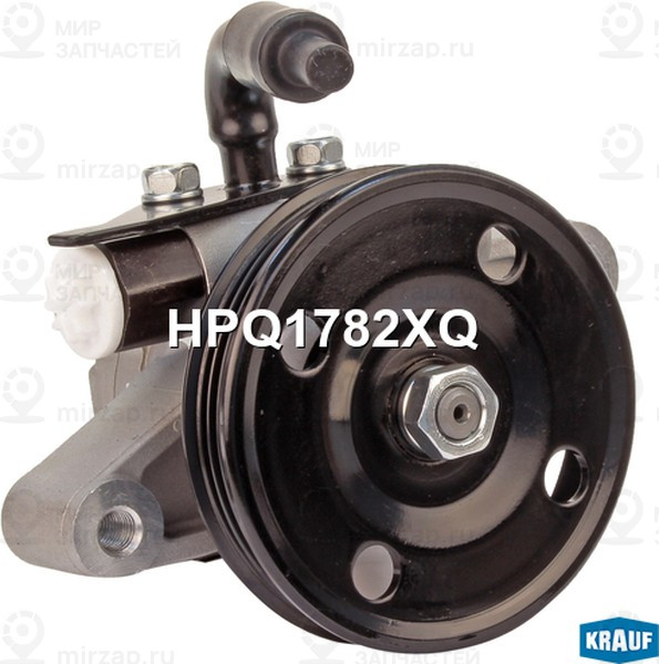 Запчасть KRAUF HPQ1782XQ