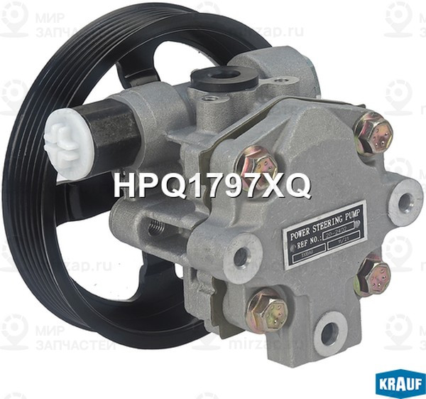 Запчасть KRAUF HPQ1797XQ