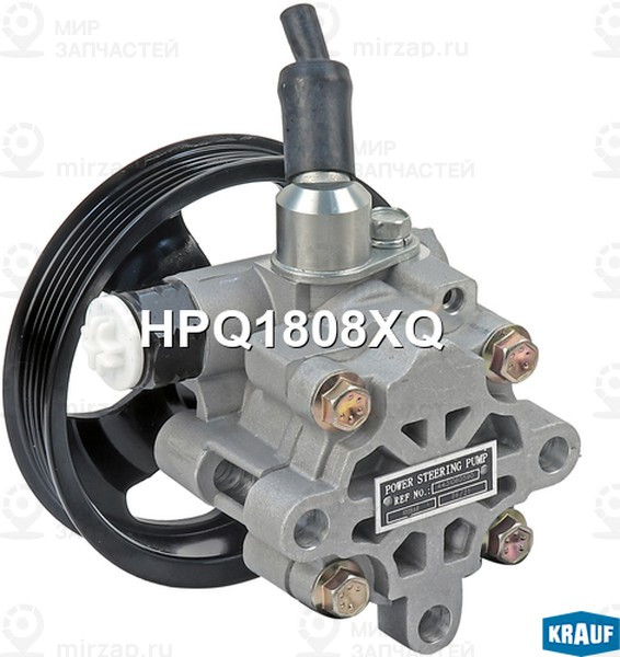 Запчасть KRAUF HPQ1808XQ