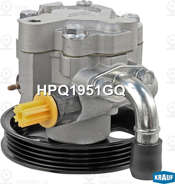 Запчасть KRAUF HPQ1951GQ