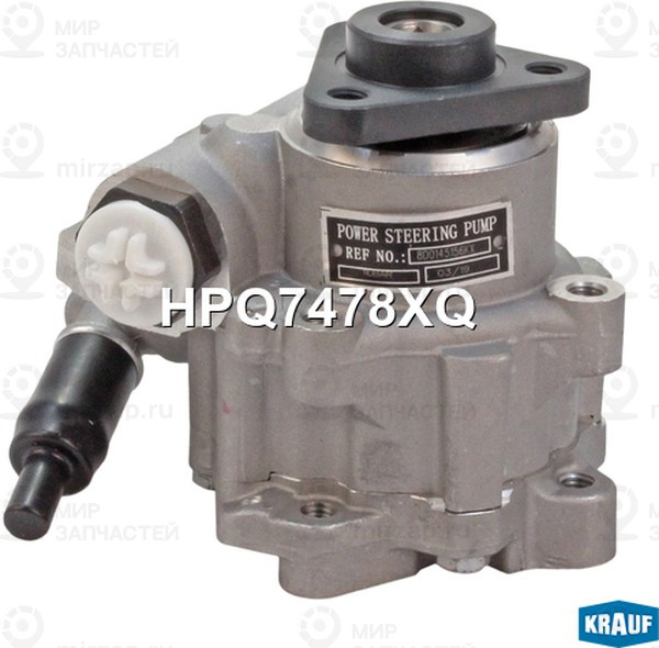 Запчасть KRAUF HPQ7478XQ