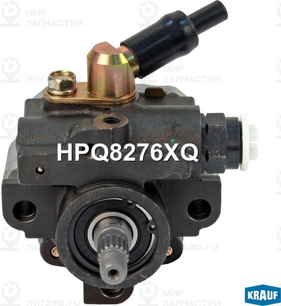 Запчасть KRAUF HPQ8276XQ