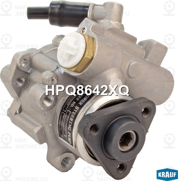 Запчасть KRAUF HPQ8642XQ