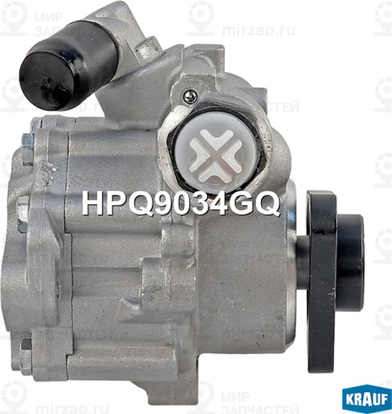 Запчасть KRAUF HPQ9034GQ
