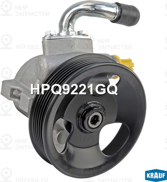 Запчасть KRAUF HPQ9221GQ