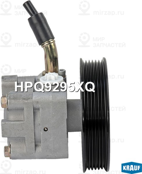 Запчасть KRAUF HPQ9295XQ