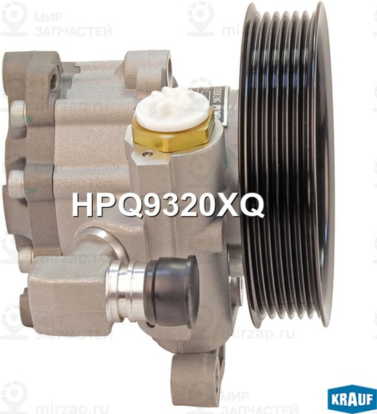 Запчасть KRAUF HPQ9320XQ