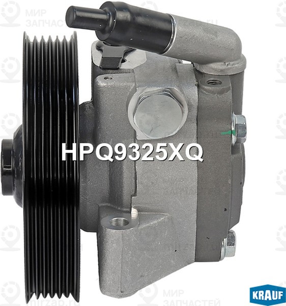 Запчасть KRAUF HPQ9325XQ