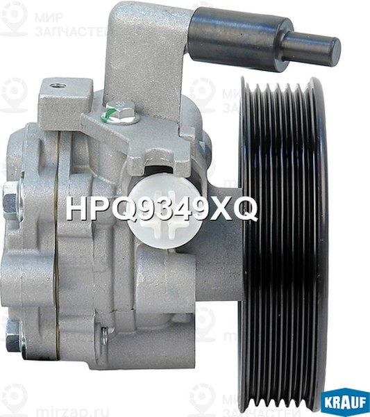 Запчасть KRAUF HPQ9349XQ