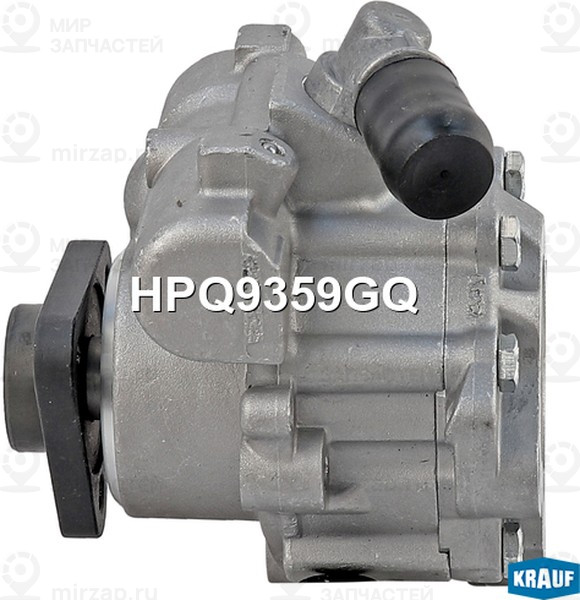 Запчасть KRAUF HPQ9359GQ