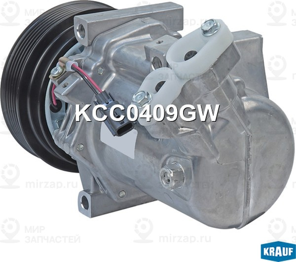 Запчасть KRAUF KCC0409GW