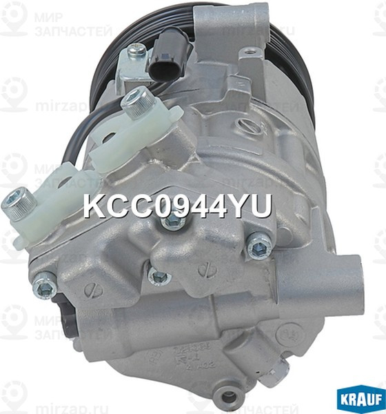 Запчасть KRAUF KCC0944YU