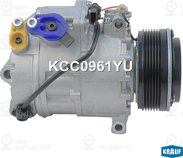 Запчасть KRAUF KCC0961YU