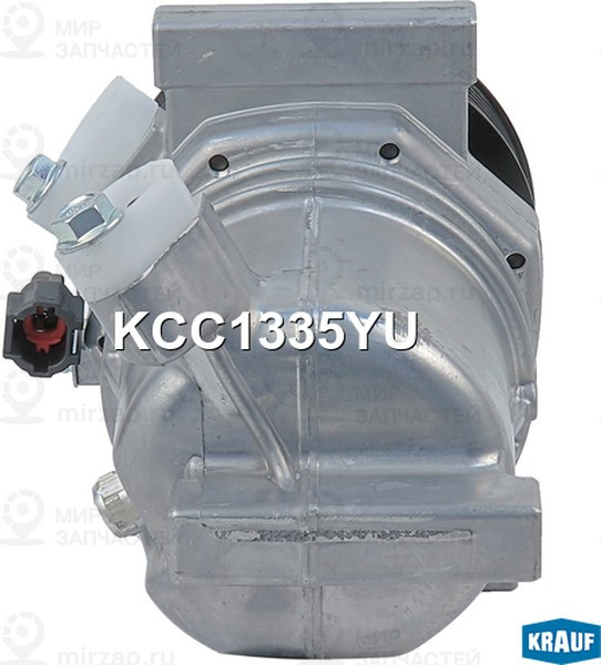 Запчасть KRAUF KCC1335YU