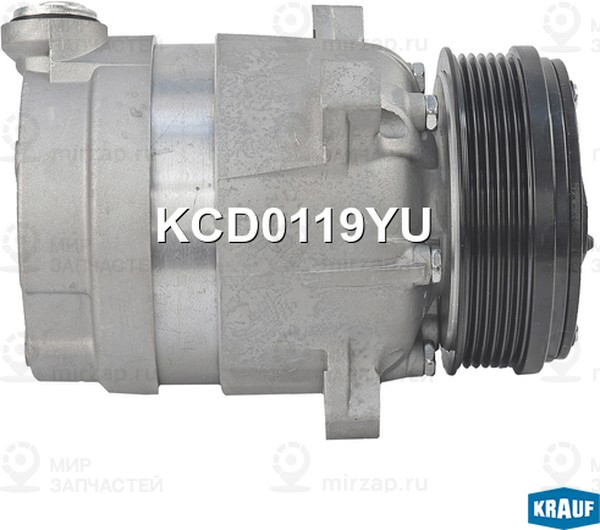 Запчасть KRAUF KCD0119YU