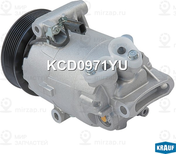 Запчасть KRAUF KCD0971YU